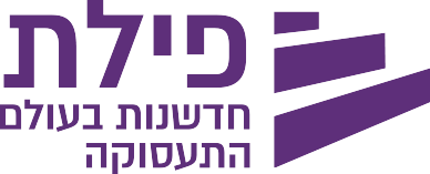 קבוצת פילת